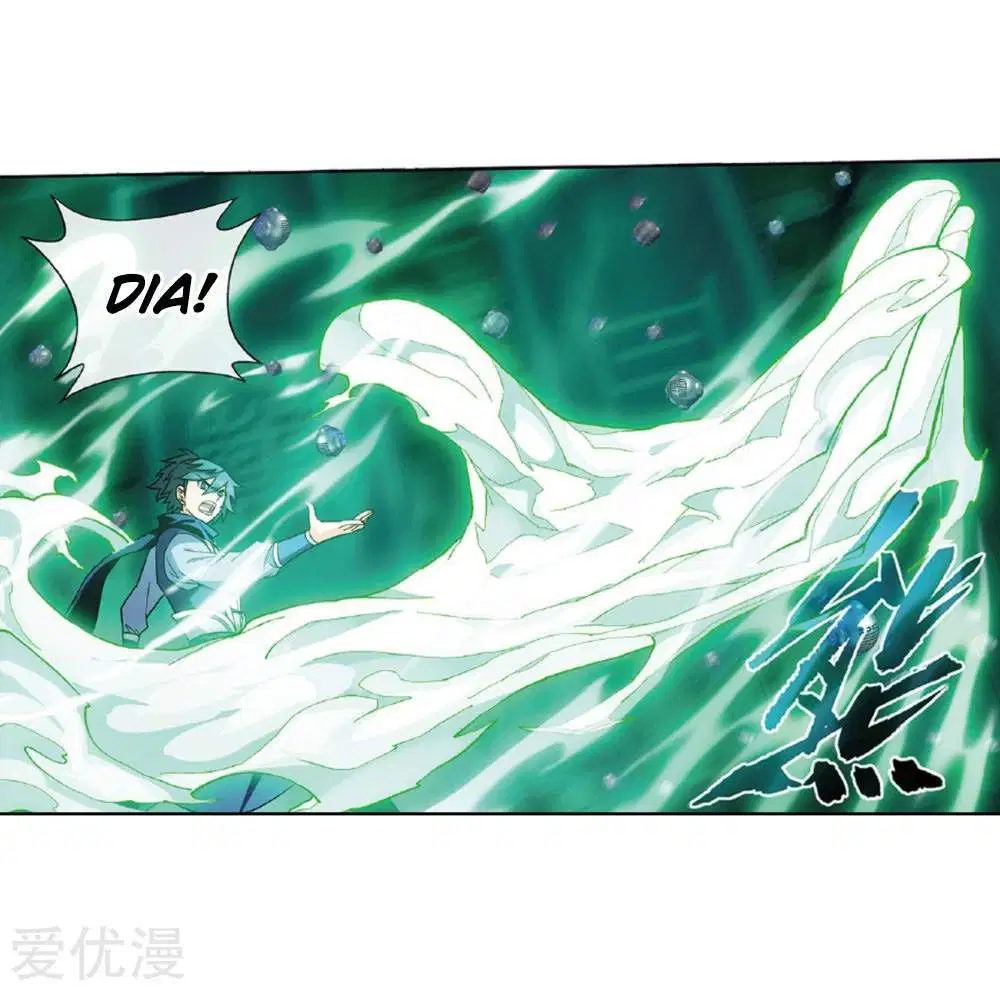 Read Battle Through the Heavens ID Manga Online
