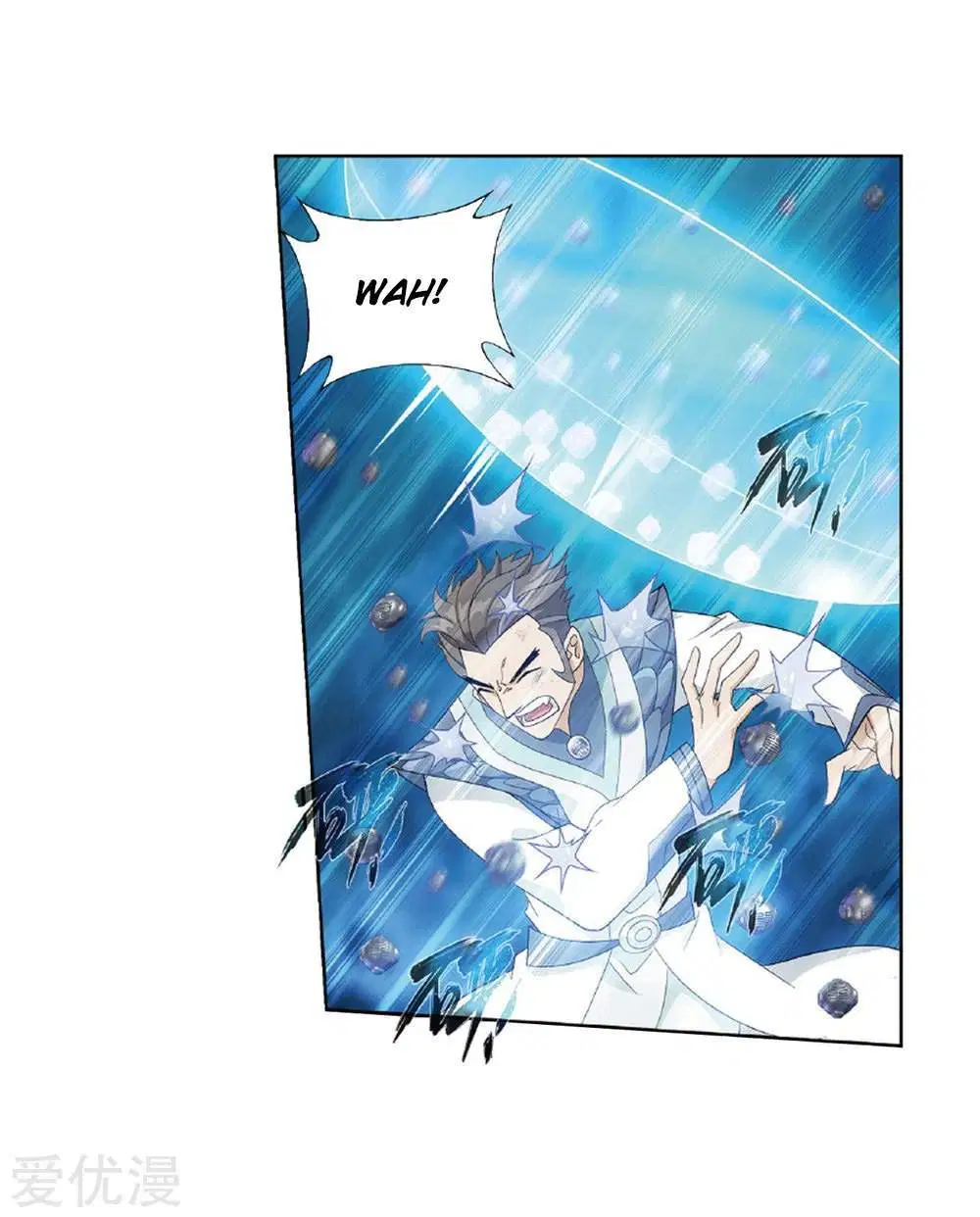 Read Battle Through the Heavens ID Manga Online