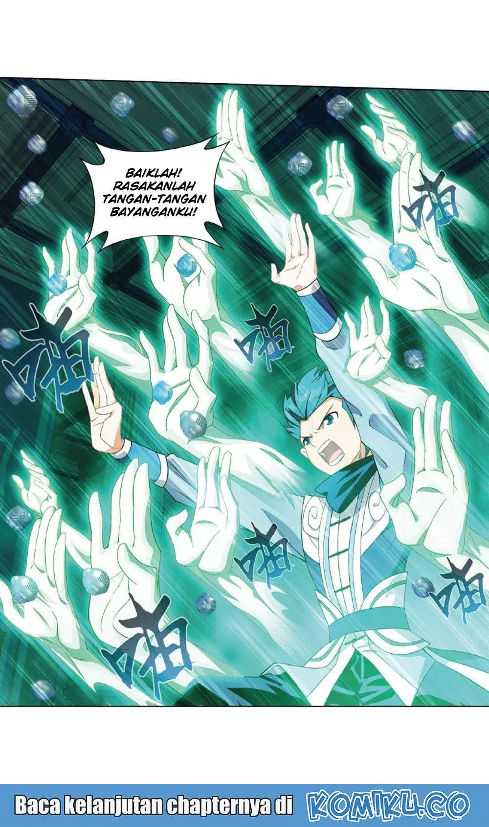 Read Battle Through the Heavens ID Manga Online