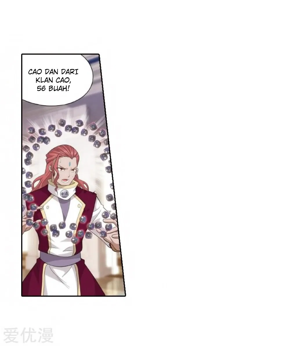 Read Battle Through the Heavens ID Manga Online