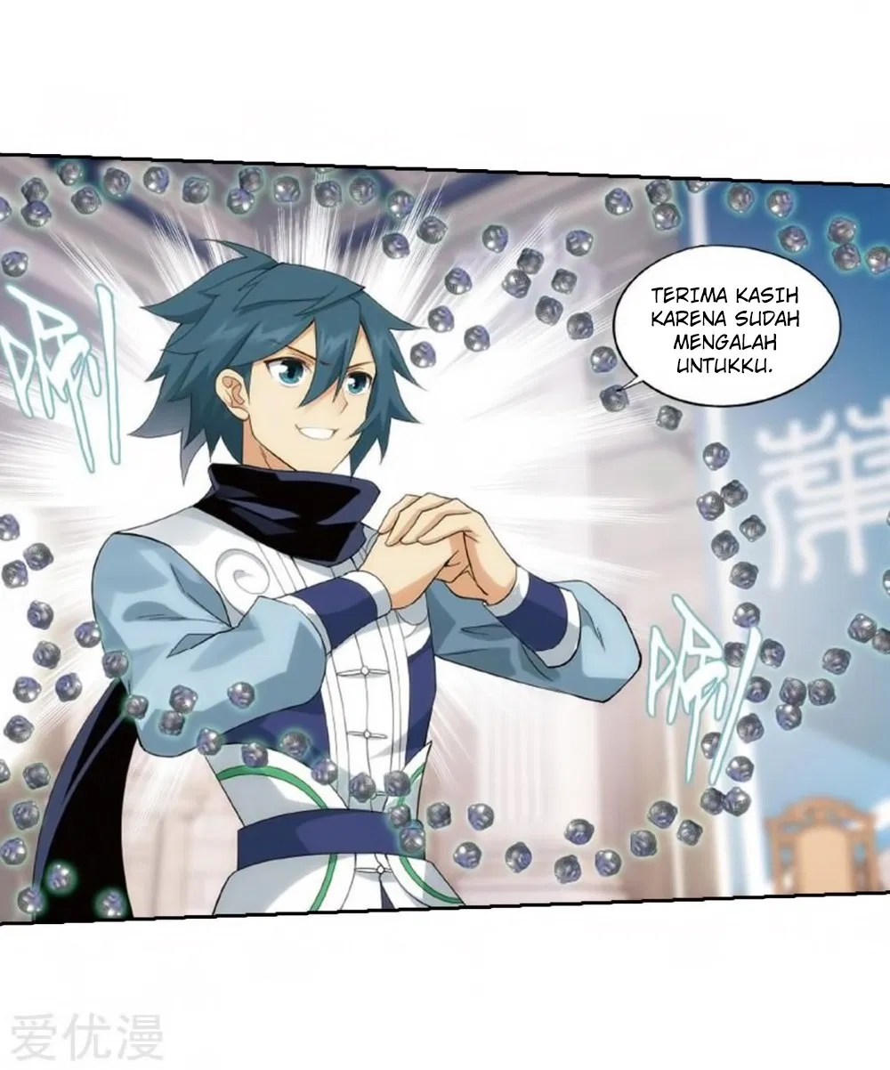 Read Battle Through the Heavens ID Manga Online