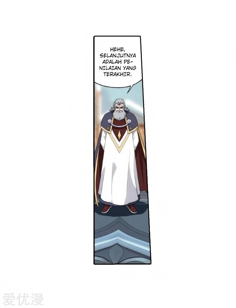 Read Battle Through the Heavens ID Manga Online