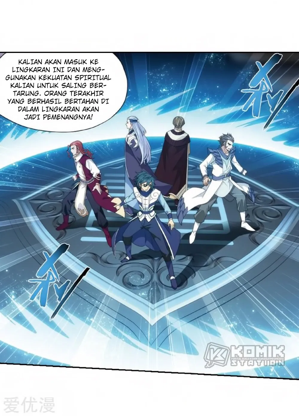 Read Battle Through the Heavens ID Manga Online