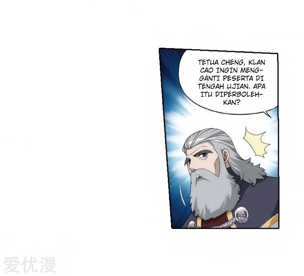 Read Battle Through the Heavens ID Manga Online