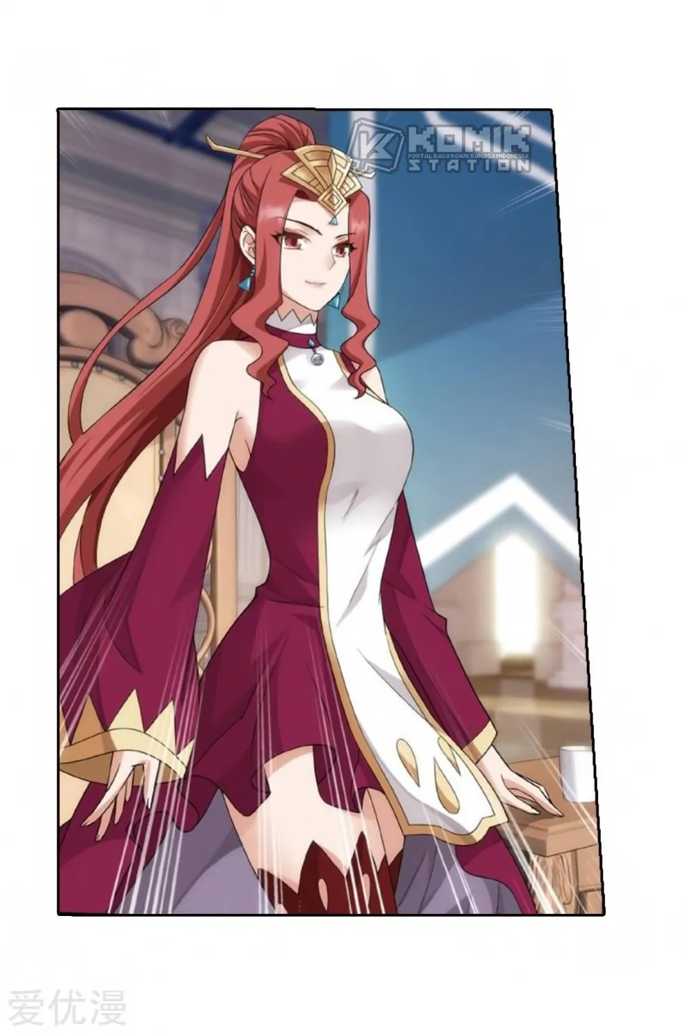 Read Battle Through the Heavens ID Manga Online