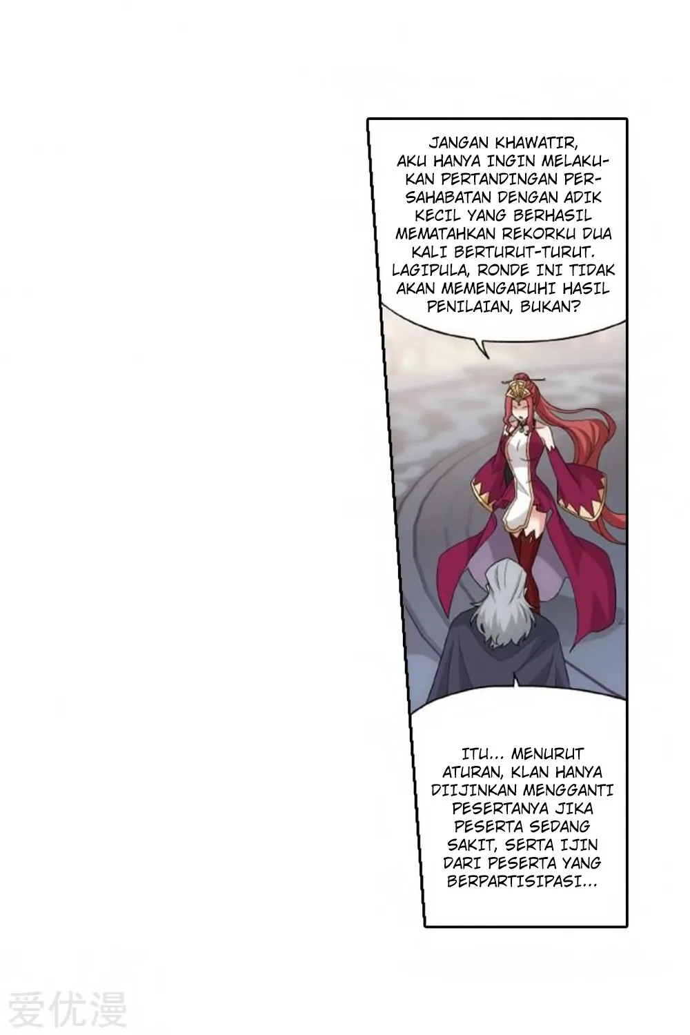 Read Battle Through the Heavens ID Manga Online