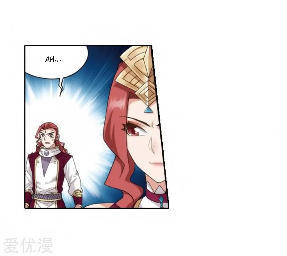 Read Battle Through the Heavens ID Manga Online