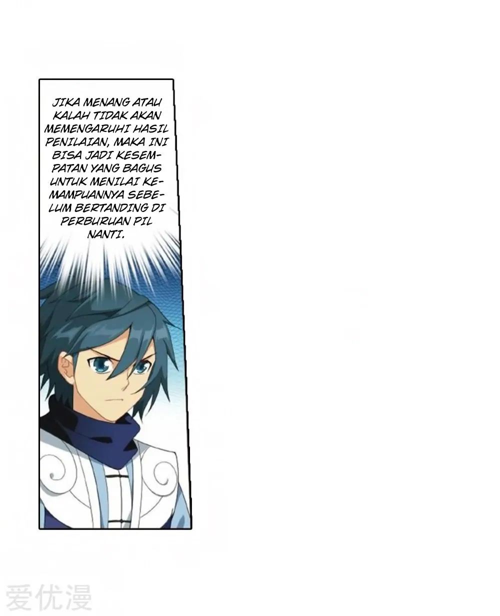 Read Battle Through the Heavens ID Manga Online