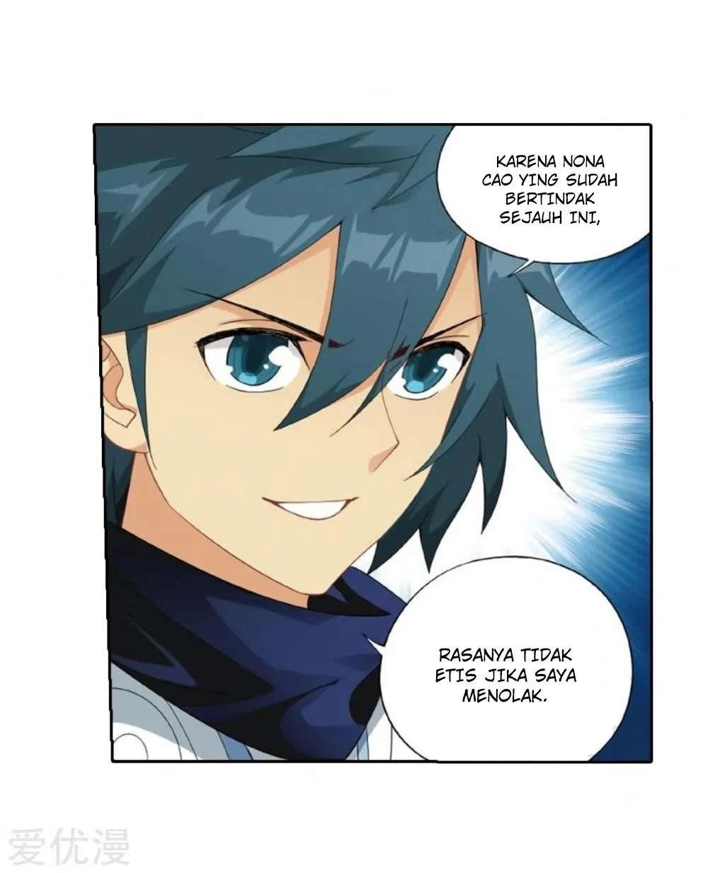 Read Battle Through the Heavens ID Manga Online