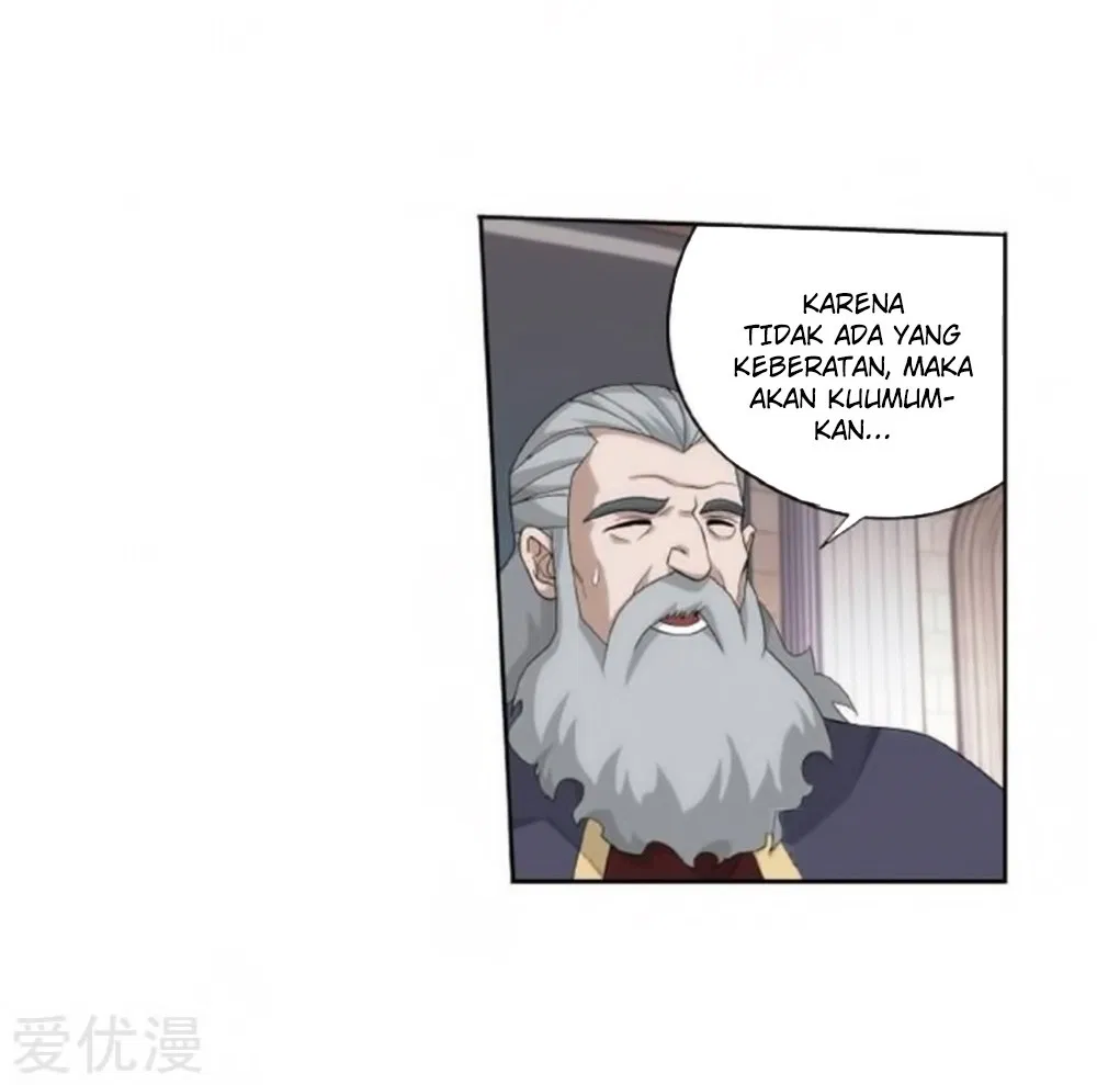 Read Battle Through the Heavens ID Manga Online