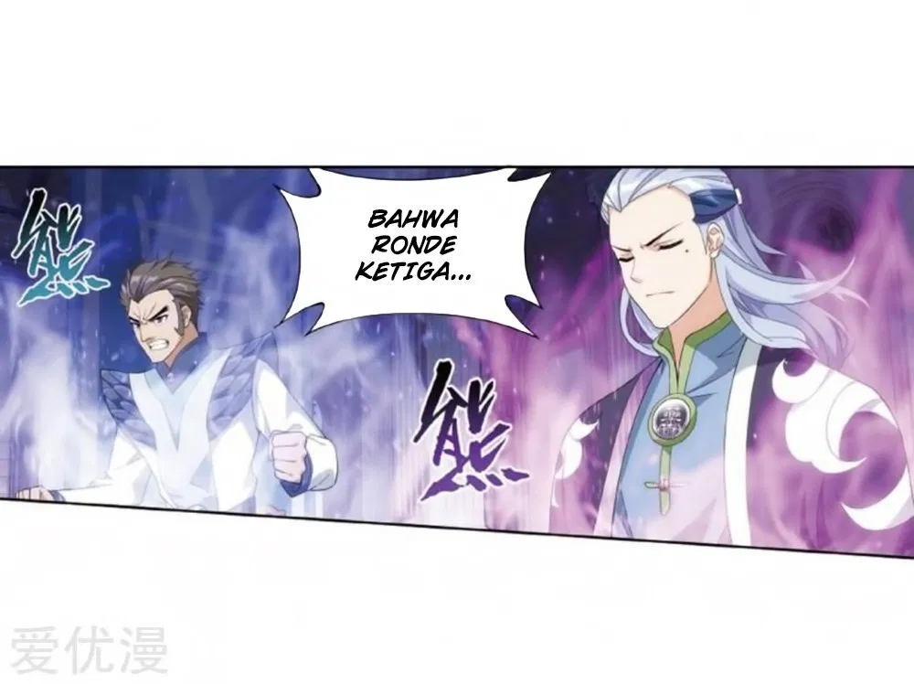 Read Battle Through the Heavens ID Manga Online