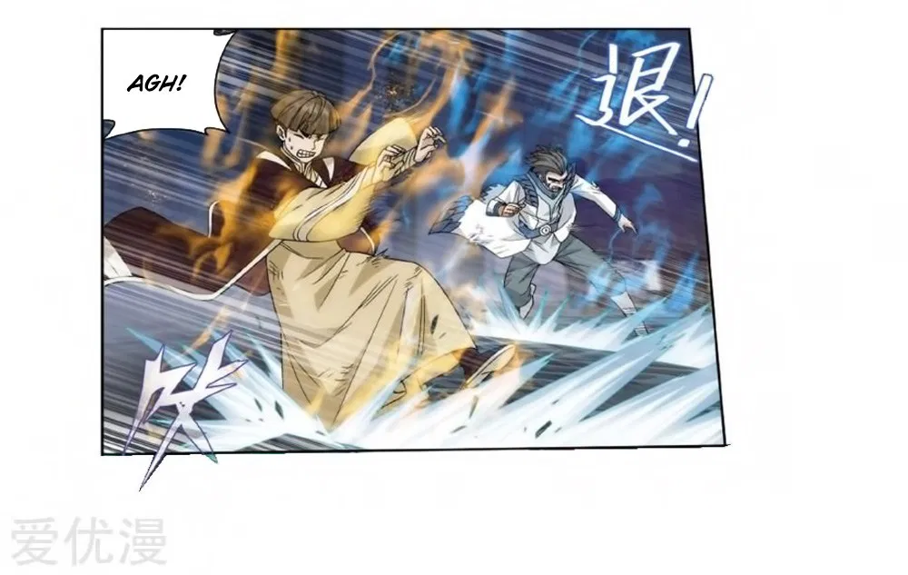 Read Battle Through the Heavens ID Manga Online