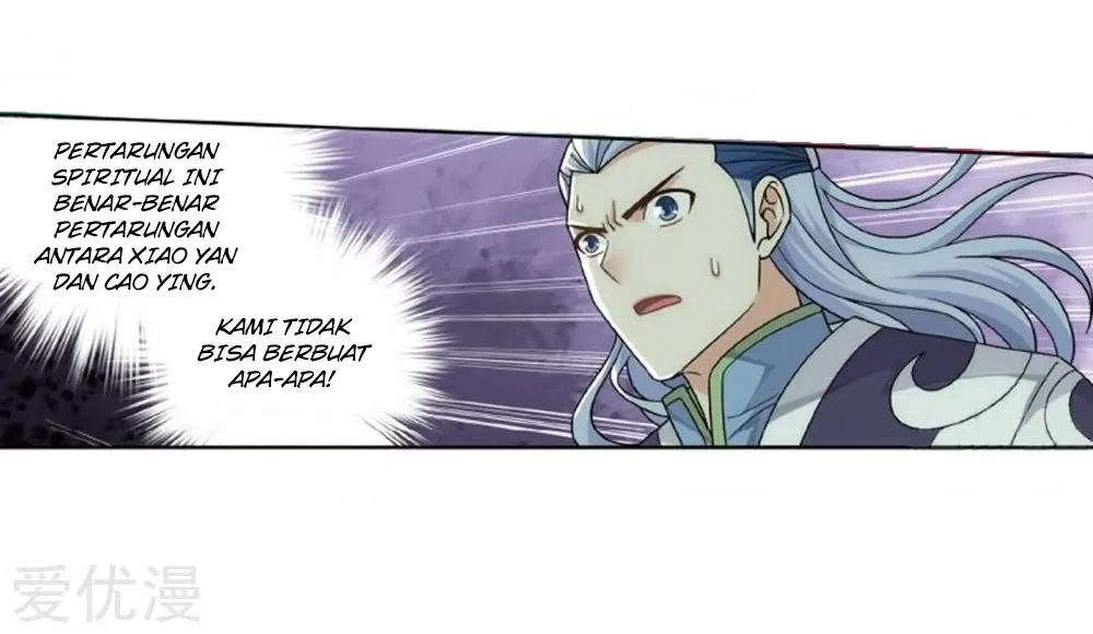 Read Battle Through the Heavens ID Manga Online