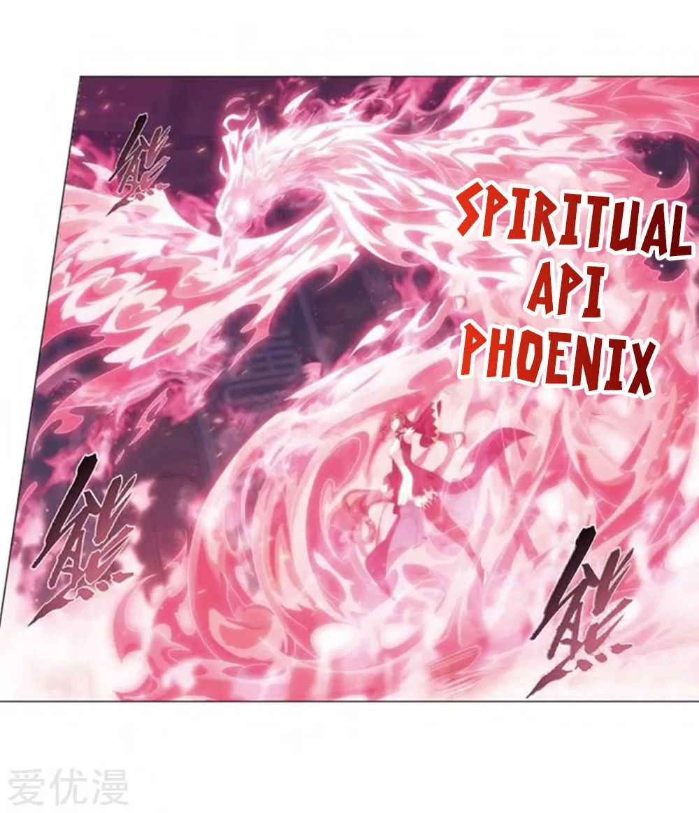 Read Battle Through the Heavens ID Manga Online