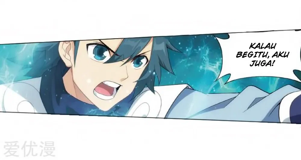 Read Battle Through the Heavens ID Manga Online