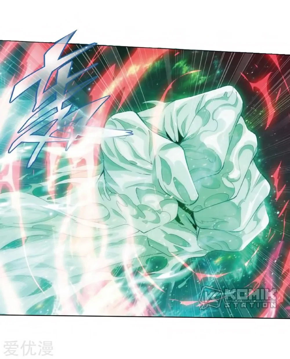 Read Battle Through the Heavens ID Manga Online