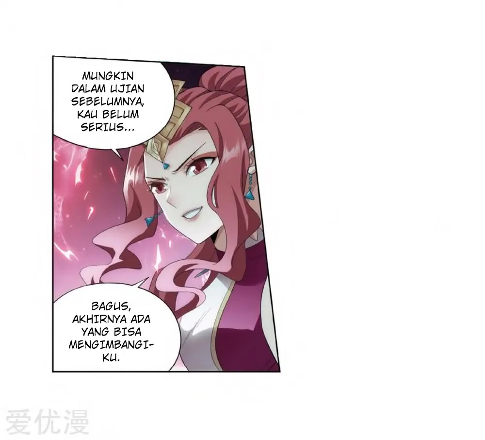 Read Battle Through the Heavens ID Manga Online