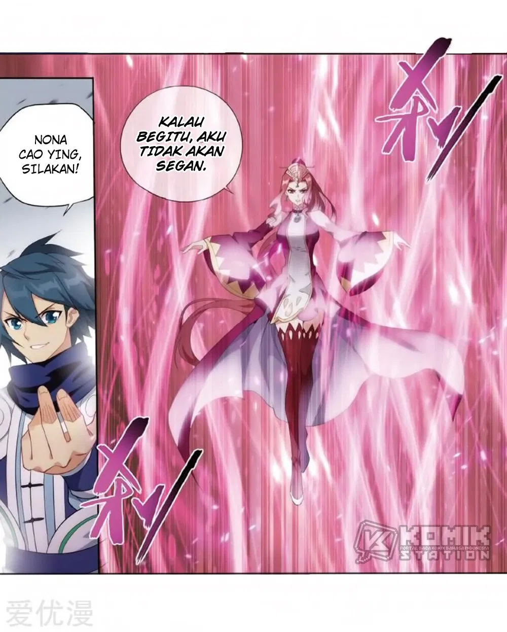 Read Battle Through the Heavens ID Manga Online