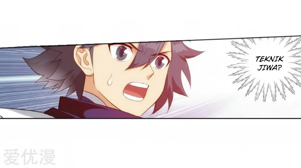 Read Battle Through the Heavens ID Manga Online