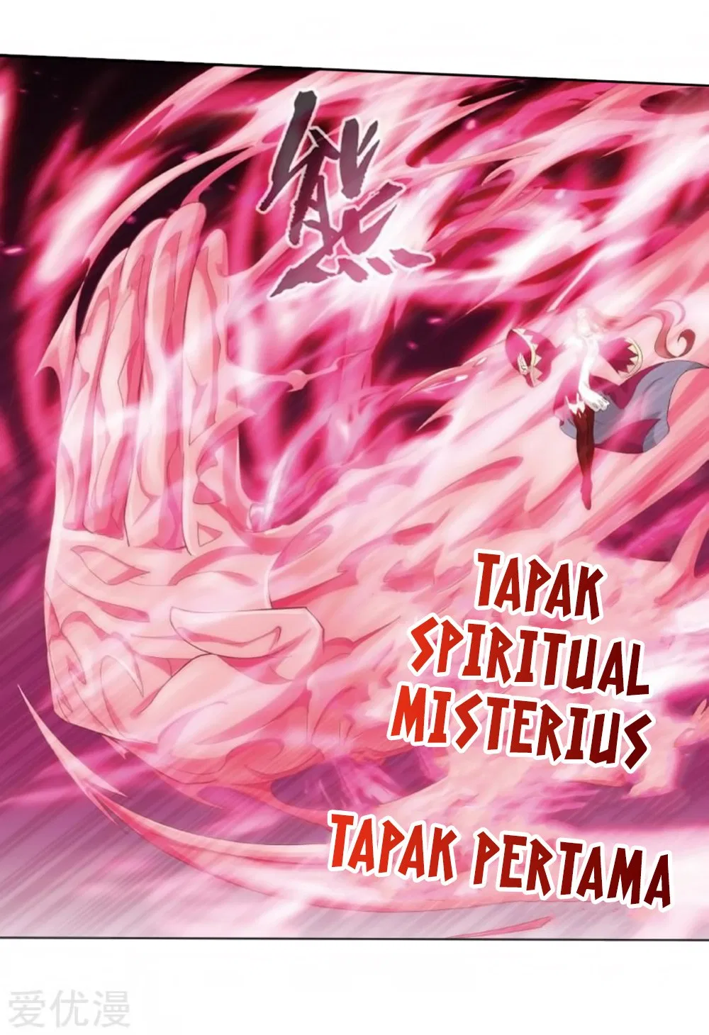 Read Battle Through the Heavens ID Manga Online