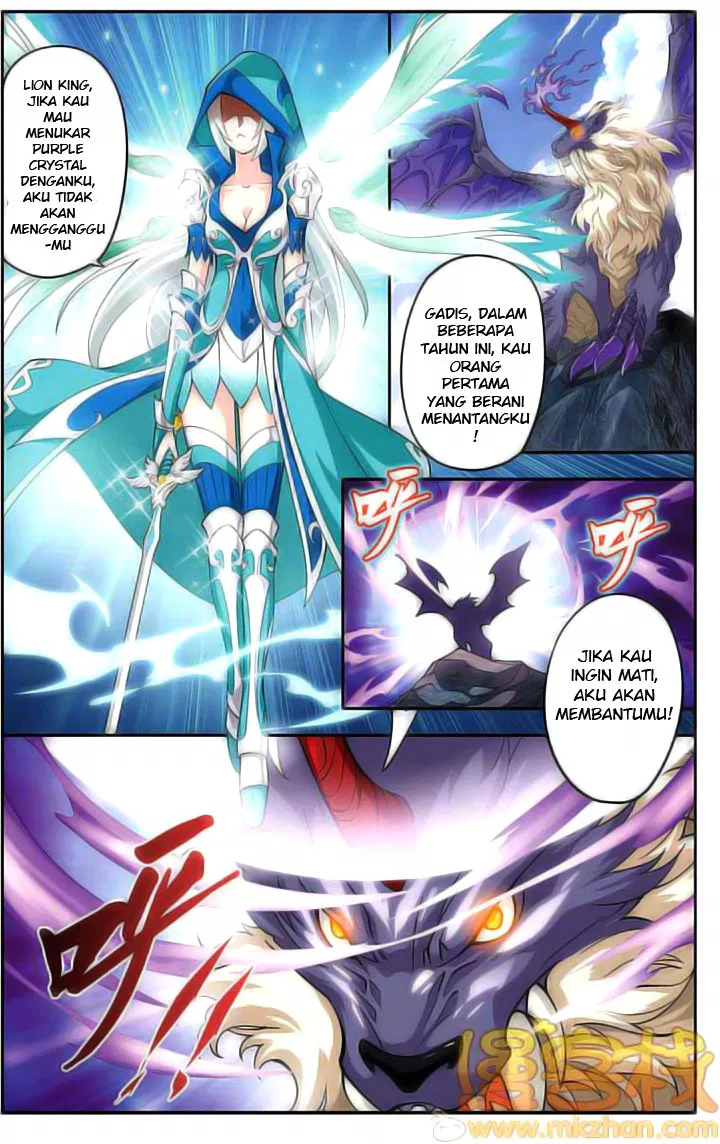 Read Battle Through the Heavens ID Manga Online