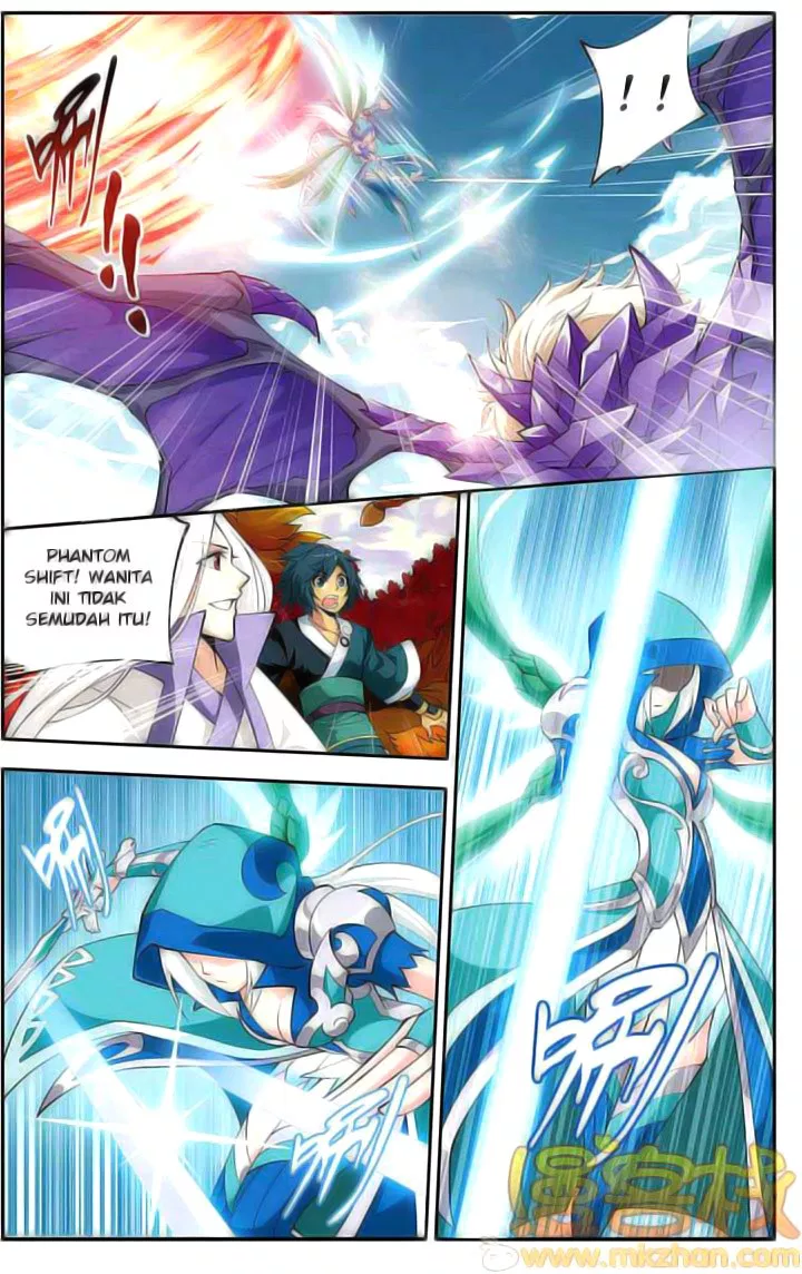 Read Battle Through the Heavens ID Manga Online