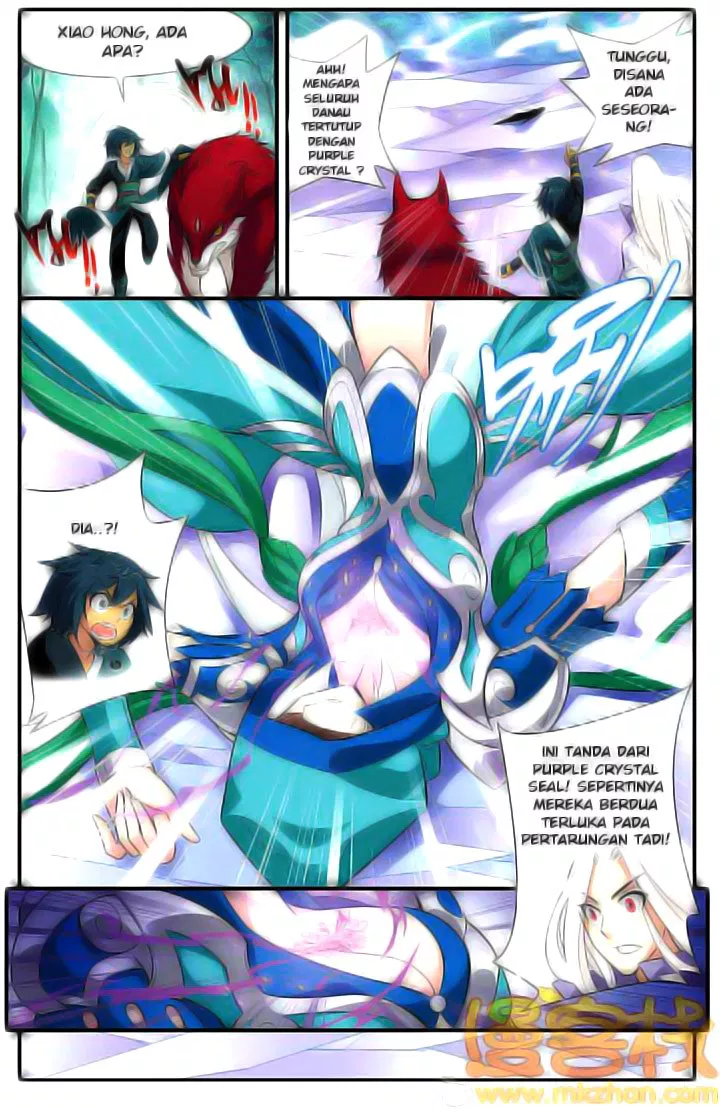 Read Battle Through the Heavens ID Manga Online