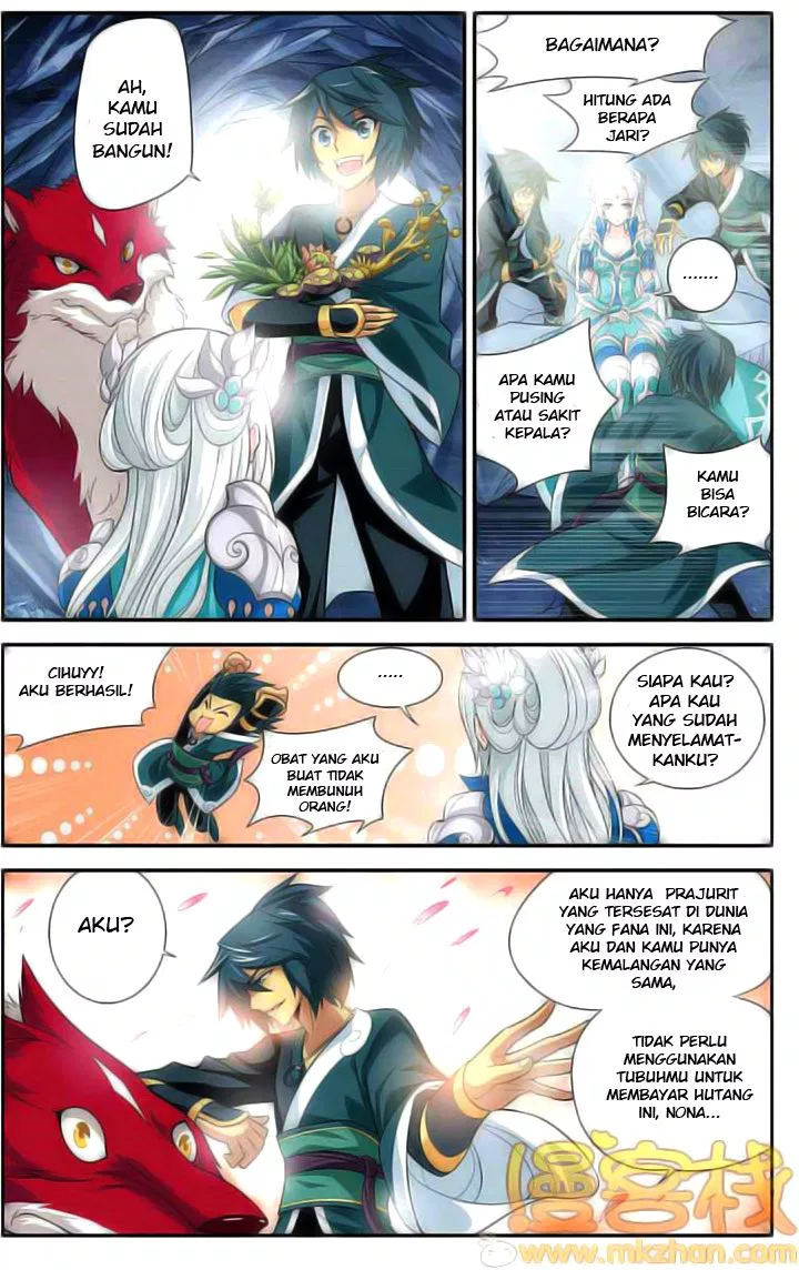 Read Battle Through the Heavens ID Manga Online