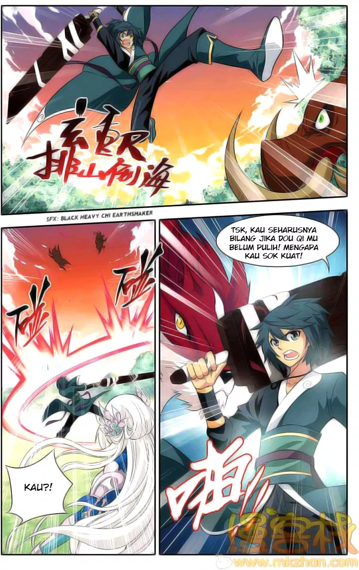 Read Battle Through the Heavens ID Manga Online