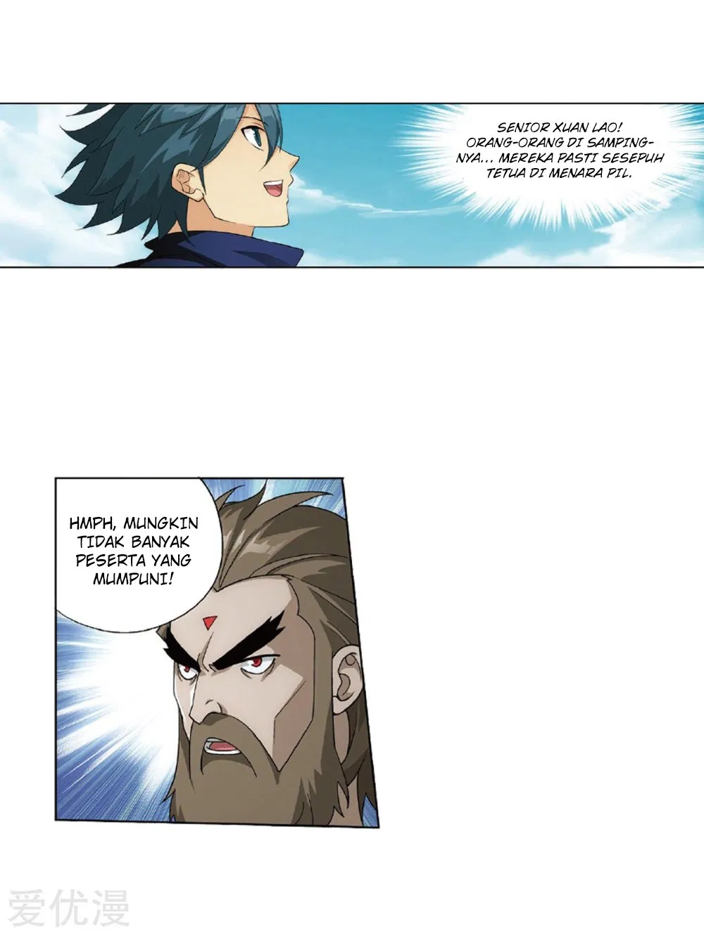 Read Battle Through the Heavens ID Manga Online