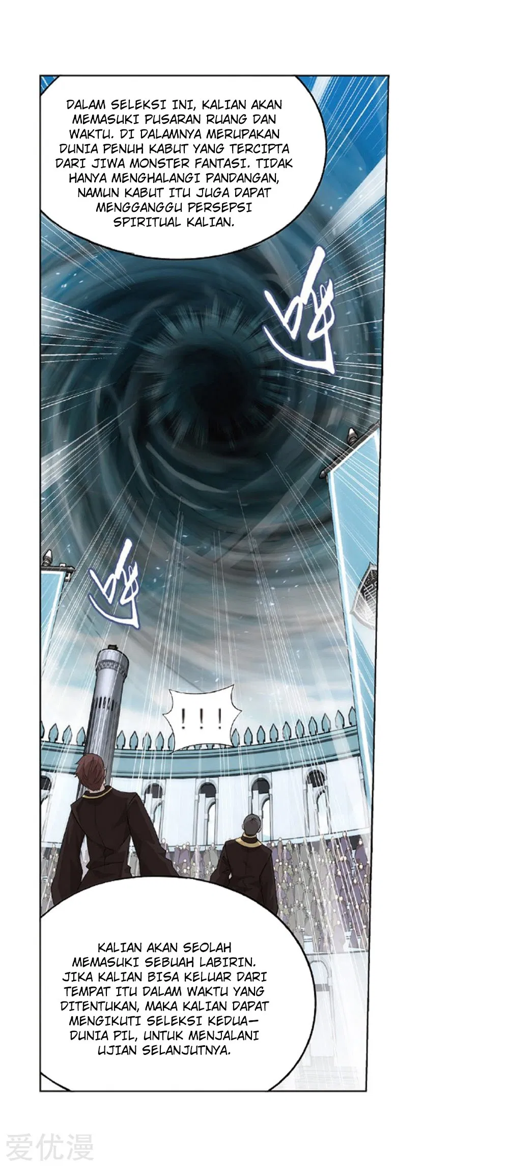 Read Battle Through the Heavens ID Manga Online