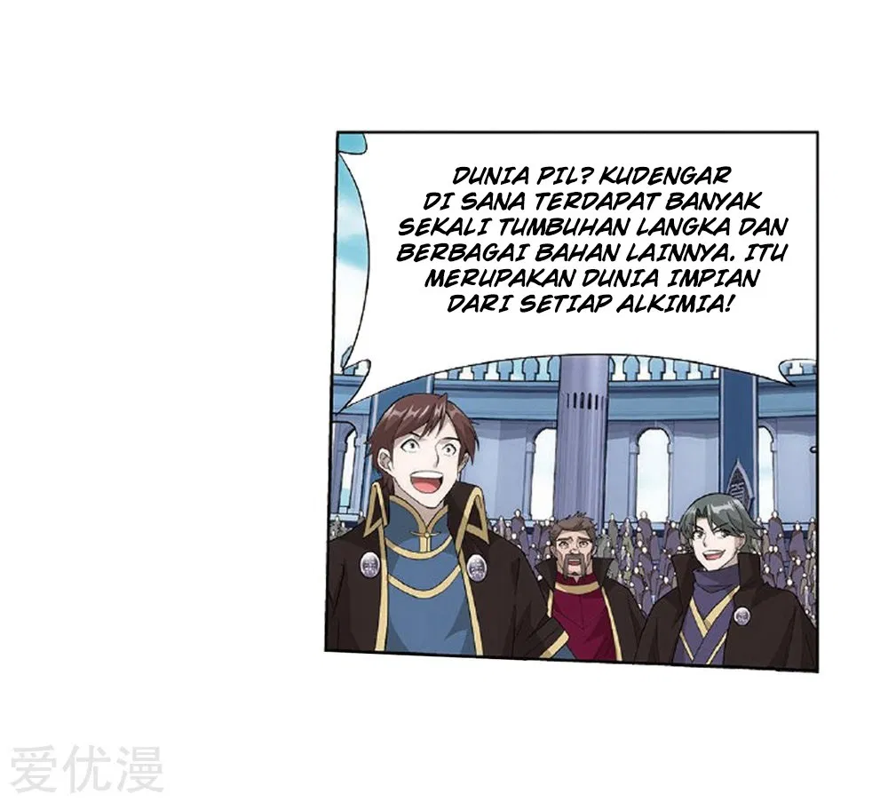 Read Battle Through the Heavens ID Manga Online