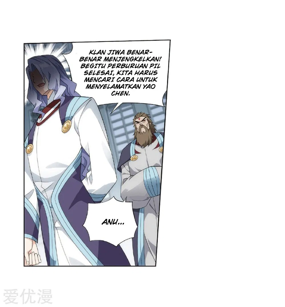 Read Battle Through the Heavens ID Manga Online