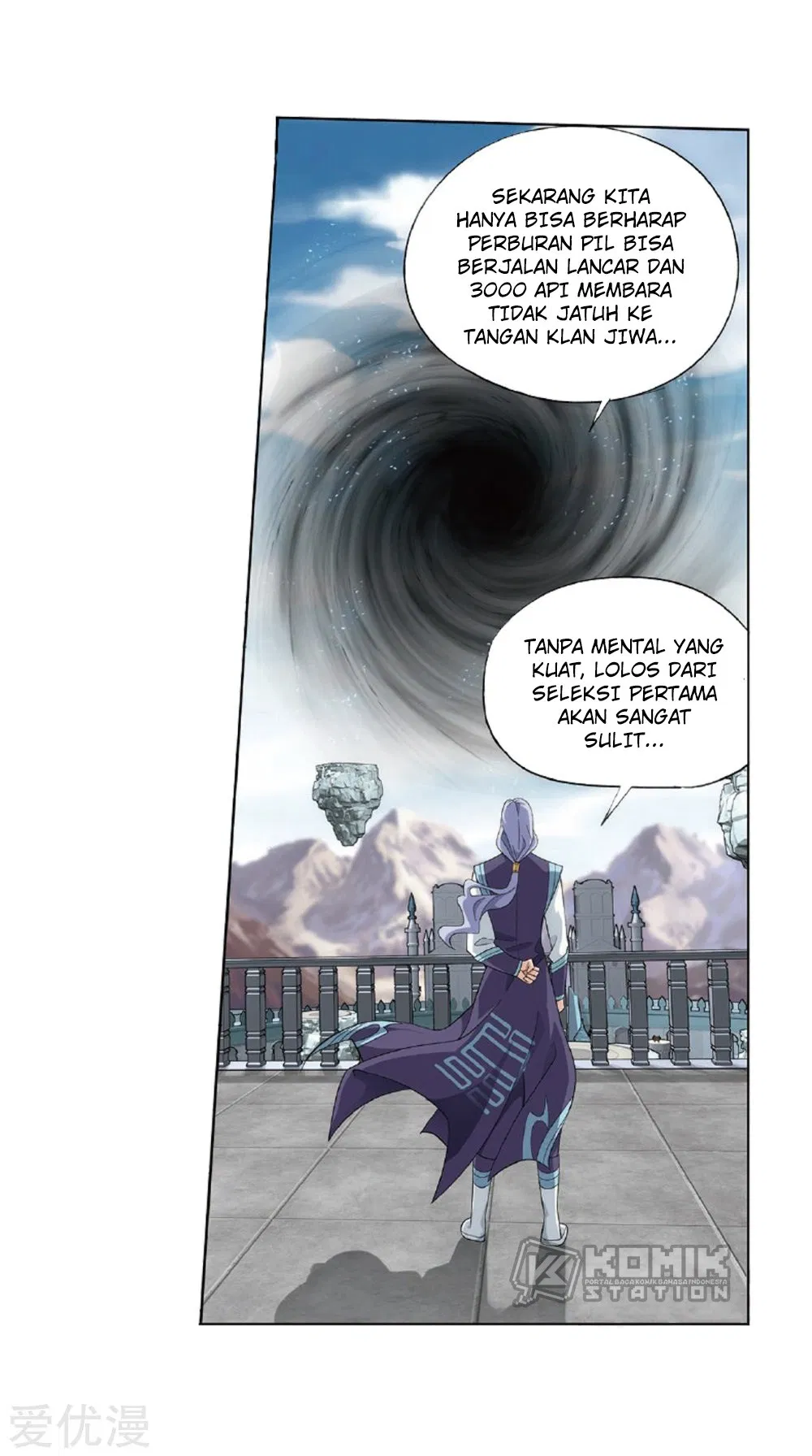 Read Battle Through the Heavens ID Manga Online