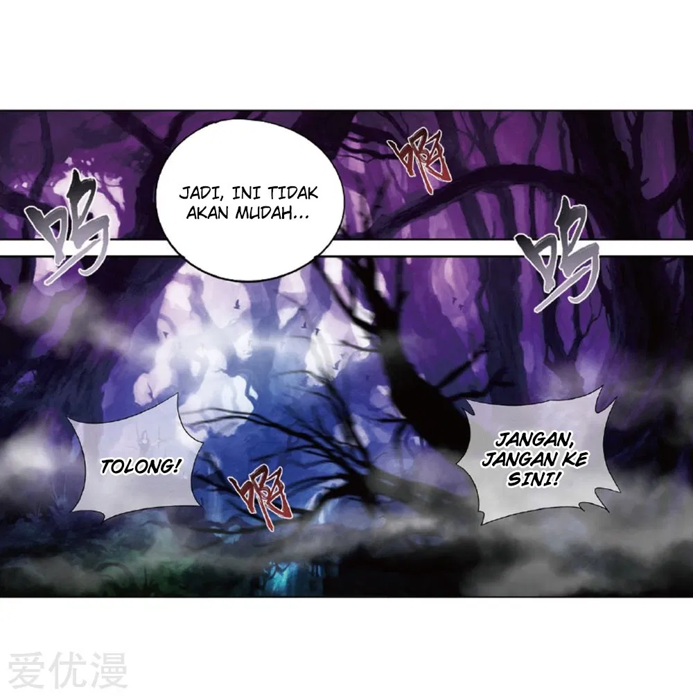 Read Battle Through the Heavens ID Manga Online
