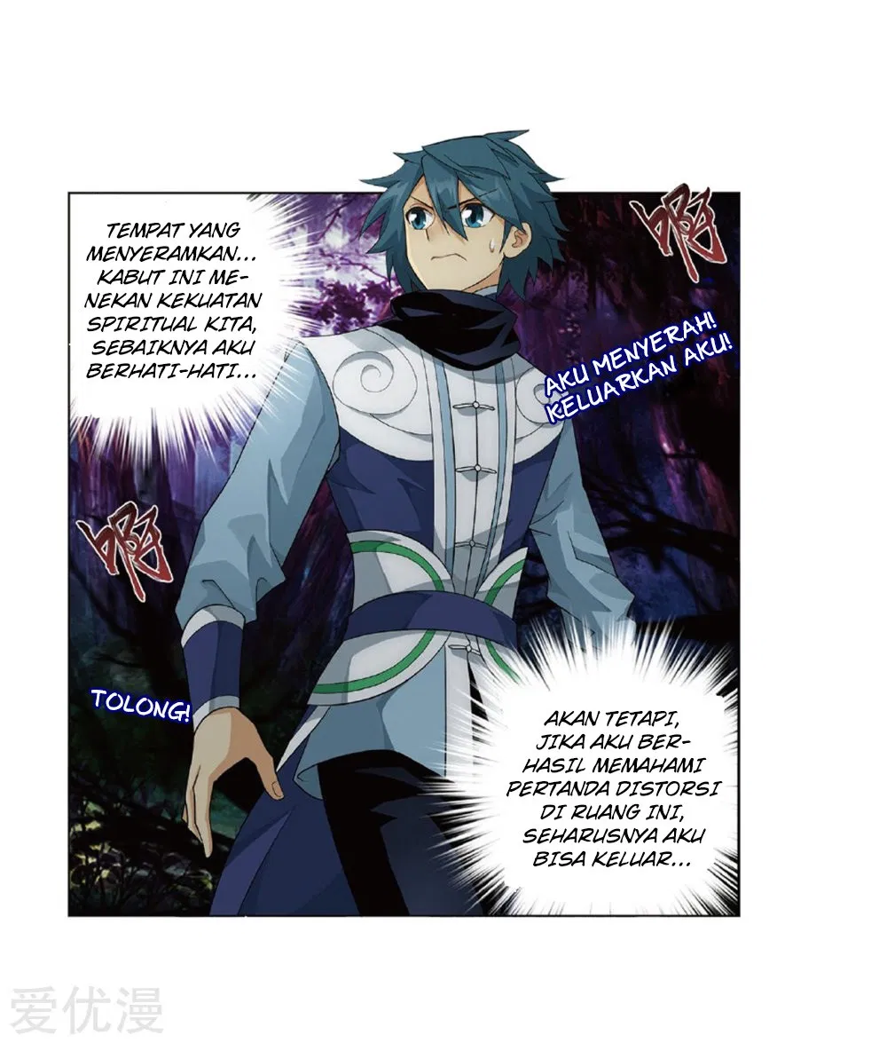 Read Battle Through the Heavens ID Manga Online