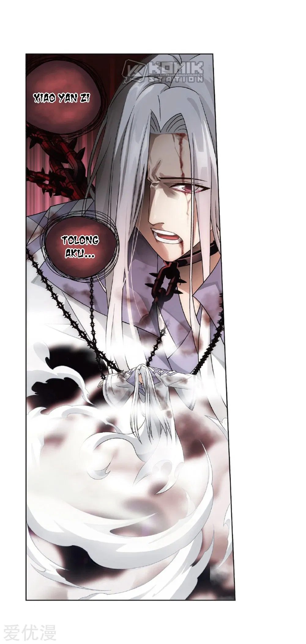Read Battle Through the Heavens ID Manga Online