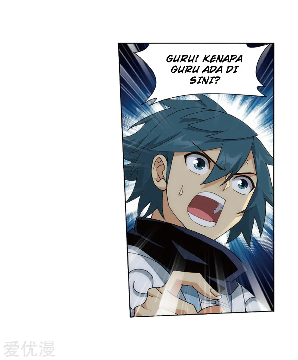 Read Battle Through the Heavens ID Manga Online
