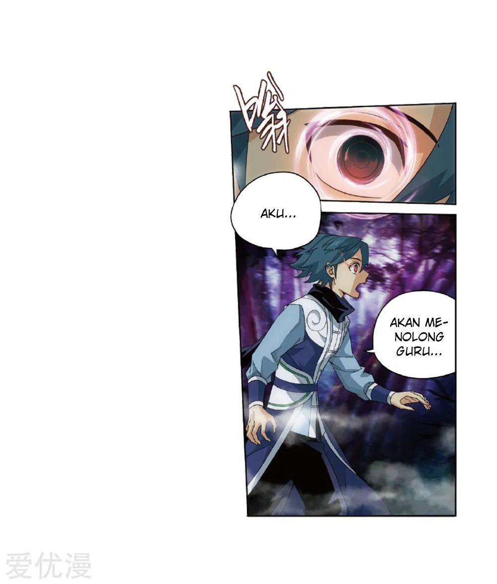 Read Battle Through the Heavens ID Manga Online