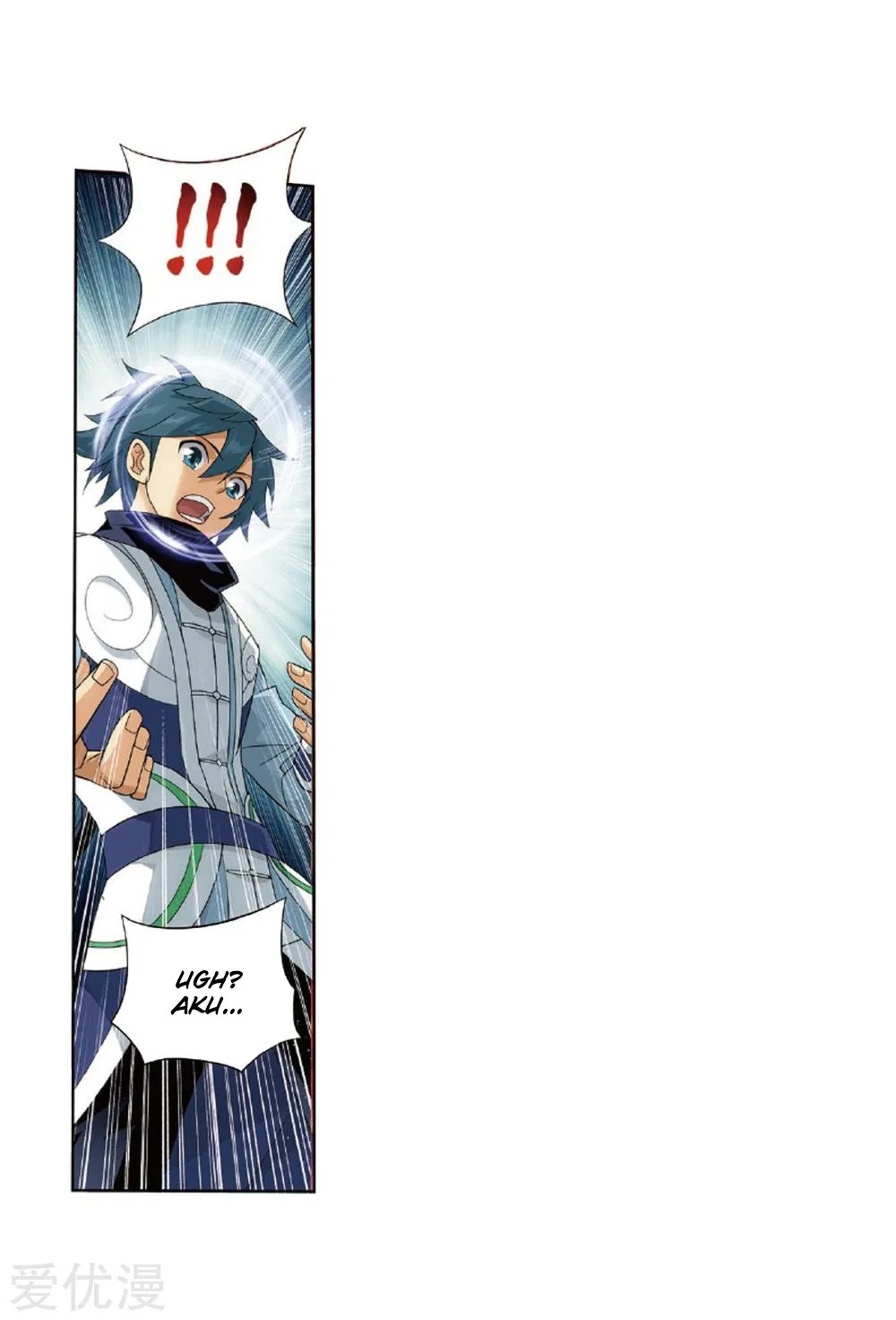 Read Battle Through the Heavens ID Manga Online