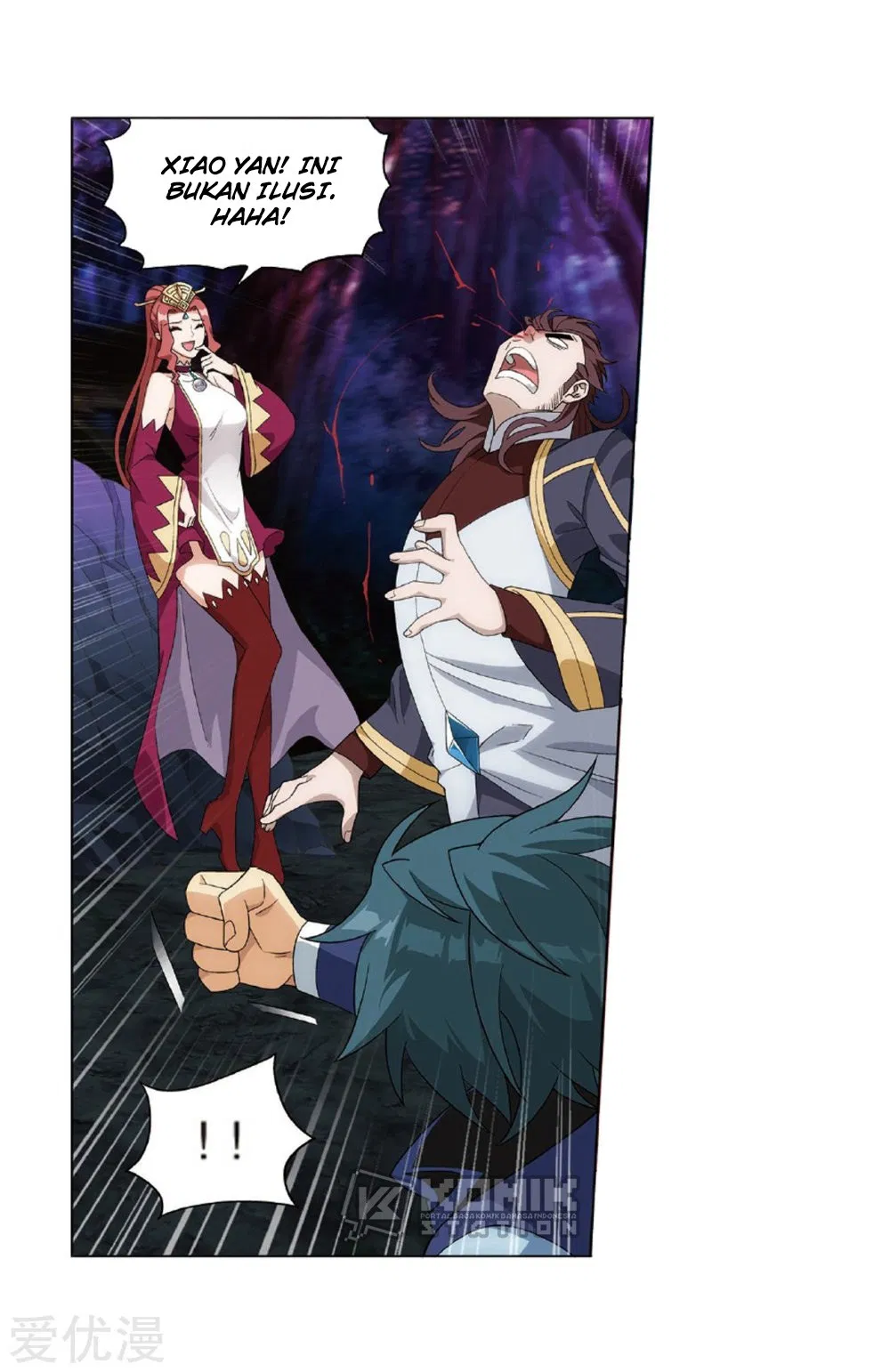 Read Battle Through the Heavens ID Manga Online