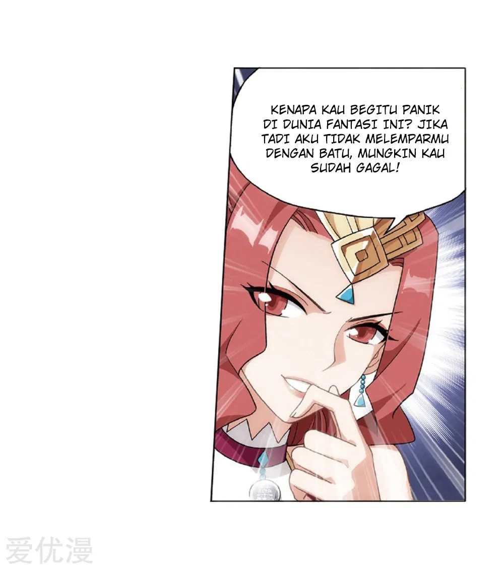 Read Battle Through the Heavens ID Manga Online