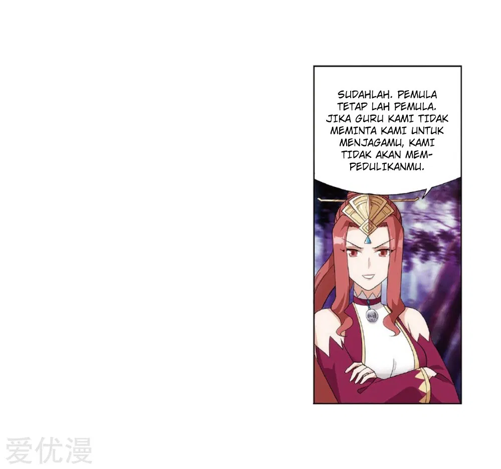 Read Battle Through the Heavens ID Manga Online