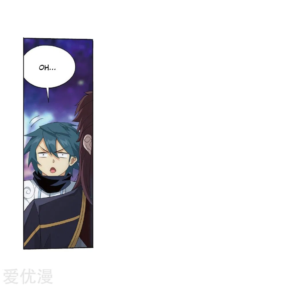 Read Battle Through the Heavens ID Manga Online