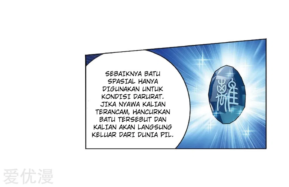Read Battle Through the Heavens ID Manga Online