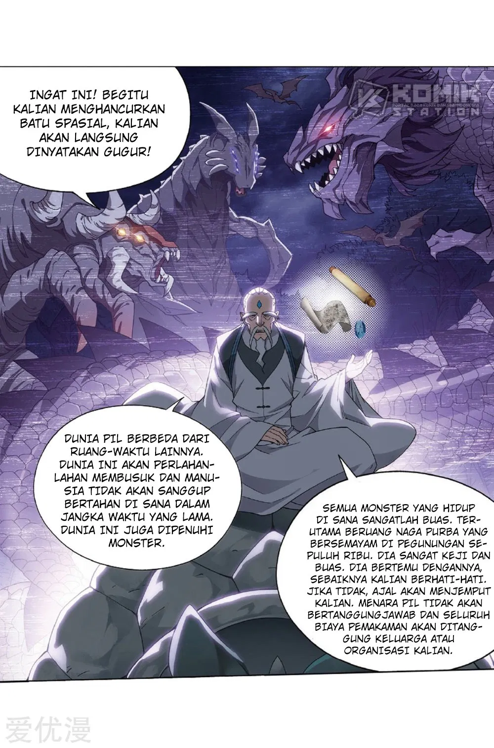 Read Battle Through the Heavens ID Manga Online