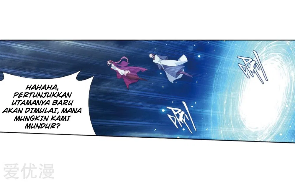 Read Battle Through the Heavens ID Manga Online