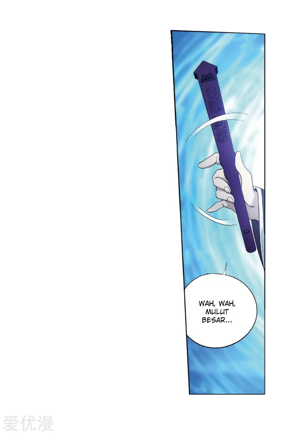 Read Battle Through the Heavens ID Manga Online