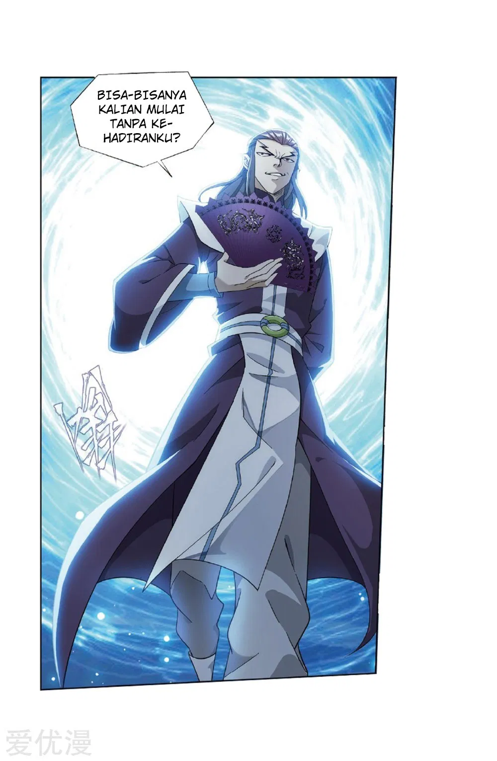Read Battle Through the Heavens ID Manga Online