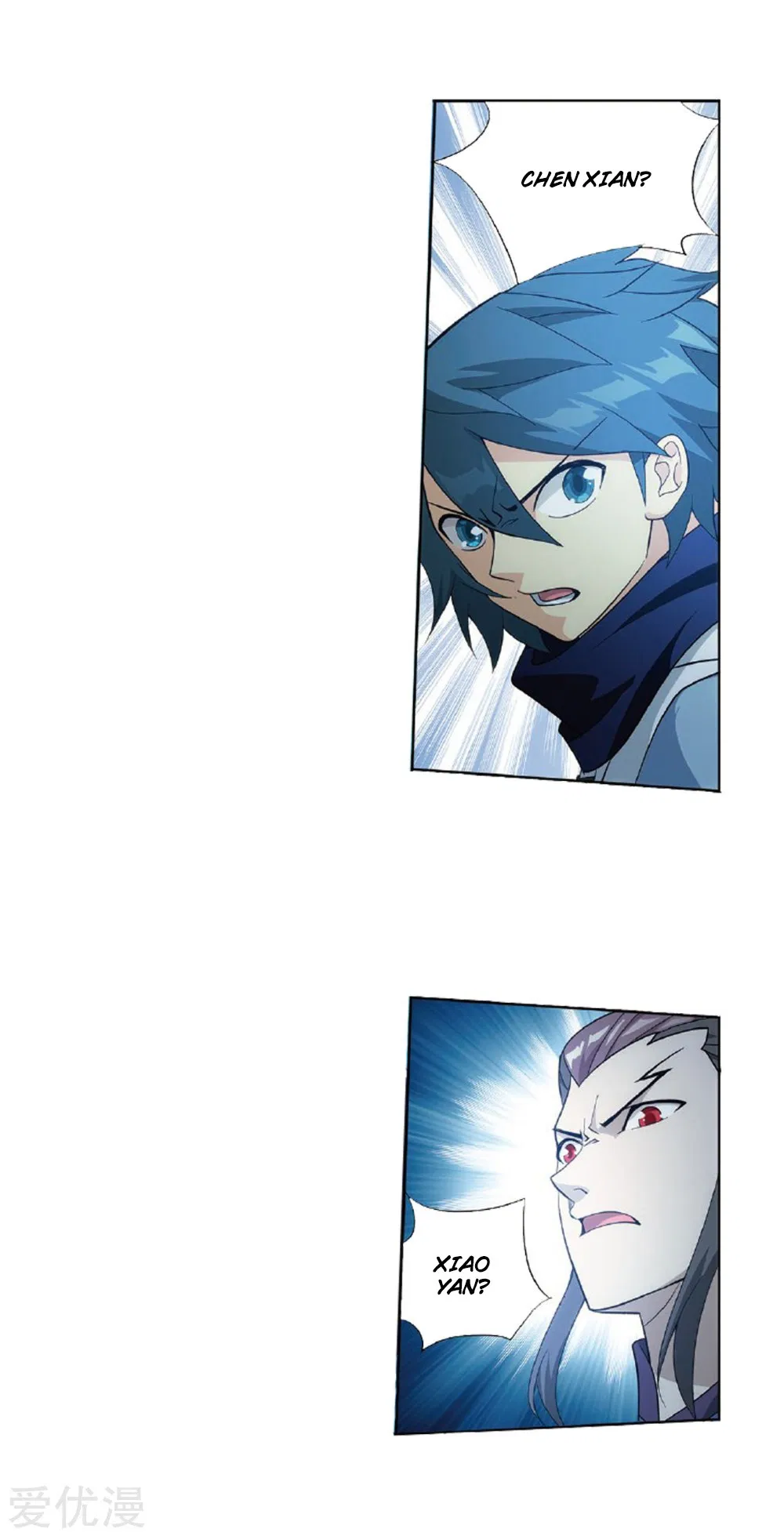 Read Battle Through the Heavens ID Manga Online